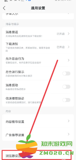 迅雷怎么免费解压 迅雷怎么关闭自动续费会员 迅雷怎么免费解压 迅雷怎么关闭自动续费会员