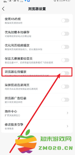 迅雷怎么免费解压 迅雷怎么关闭自动续费会员 迅雷怎么免费解压 迅雷怎么关闭自动续费会员