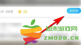 作业帮怎么取消自动续费 作业帮怎么答题赚钱 作业帮怎么取消自动续费 作业帮怎么答题赚钱