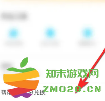 作业帮怎么取消自动续费 作业帮怎么答题赚钱 作业帮怎么取消自动续费 作业帮怎么答题赚钱