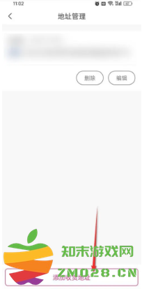 唯品会怎么加入购物车 唯品会怎么添加地址呢 唯品会怎么加入购物车 唯品会怎么添加地址呢