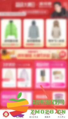 唯品会怎么加入购物车 唯品会怎么添加地址呢 唯品会怎么加入购物车 唯品会怎么添加地址呢