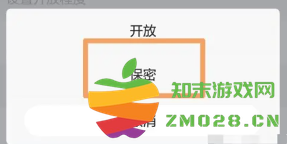 智联招聘怎么屏蔽自己的公司 智联招聘怎么撤回投递的简历 智联招聘怎么屏蔽自己的公司 智联招聘怎么撤回投递的简历