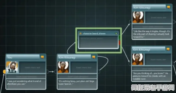 剧情解析-2025年4月最新版-Vision Pro移植版-区块链游戏 剧情解析-2025年4月最新版-Vision Pro移植版-区块链游戏