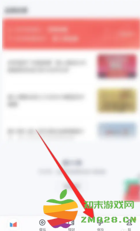 度小满金融借一万一年得多少利息 度小满金融怎么申请延期 度小满金融借一万一年得多少利息 度小满金融怎么申请延期