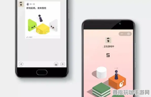 五一假期必备-倒计时6天-体感交互-微信小程序 五一假期必备-倒计时6天-体感交互-微信小程序