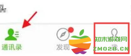 微信如何群发消息给所有人 微信怎么隐藏好友 微信如何群发消息给所有人 微信怎么隐藏好友