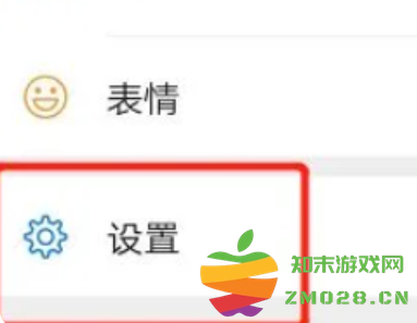 微信如何群发消息给所有人 微信怎么隐藏好友 微信如何群发消息给所有人 微信怎么隐藏好友