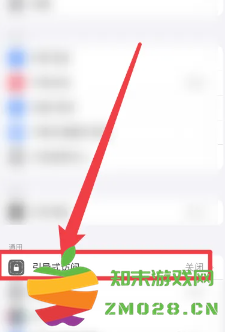 微信如何群发消息给所有人 微信怎么隐藏好友 微信如何群发消息给所有人 微信怎么隐藏好友