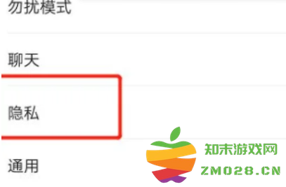 微信如何群发消息给所有人 微信怎么隐藏好友 微信如何群发消息给所有人 微信怎么隐藏好友
