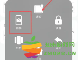 快对作业怎么取消自动续费 快对作业怎么强制截图 快对作业怎么取消自动续费 快对作业怎么强制截图