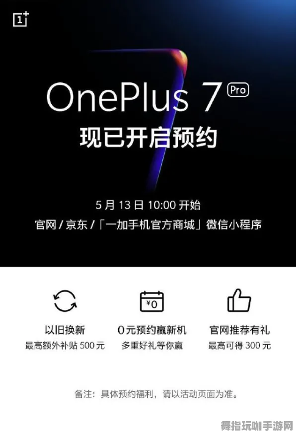 五一假期必备-倒计时6天-Vision Pro移植版-GPT-5剧情生成系统 五一假期必备-倒计时6天-Vision Pro移植版-GPT-5剧情生成系统