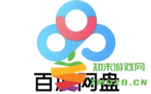 百度网盘怎么切换账号 百度网盘怎么下载别人分享的链接 百度网盘怎么切换账号 百度网盘怎么下载别人分享的链接