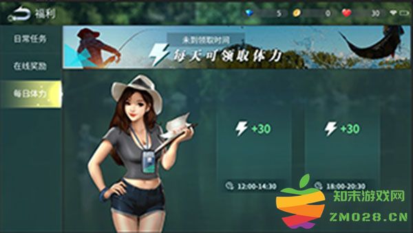 钓鱼大咖体力获取途径 钓鱼大咖体力怎么涨