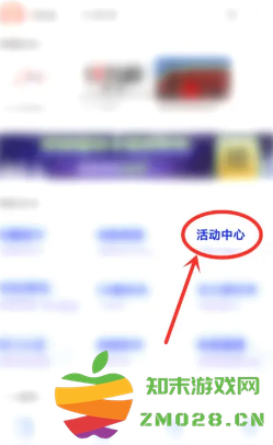 咪咕视频怎么取消自动续费 咪咕视频怎么免费领会员 咪咕视频怎么取消自动续费 咪咕视频怎么免费领会员