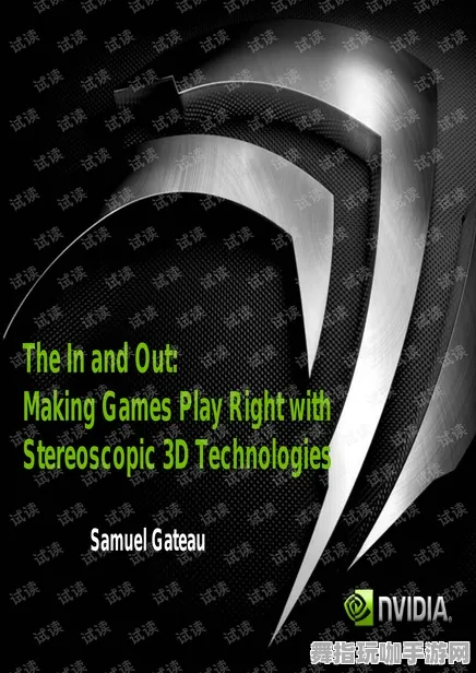 Vision Pro移植版-角色培养方案-GDC 2025游戏开发者大会已结束37天-GPT-5剧情生成系统 Vision Pro移植版-角色培养方案-GDC 2025游戏开发者大会已结束37天-GPT-5剧情生成系统