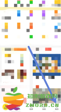 美团月付开通有风险吗 美团月付上征信吗 美团月付开通有风险吗 美团月付上征信吗