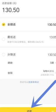 美团月付开通有风险吗 美团月付上征信吗 美团月付开通有风险吗 美团月付上征信吗