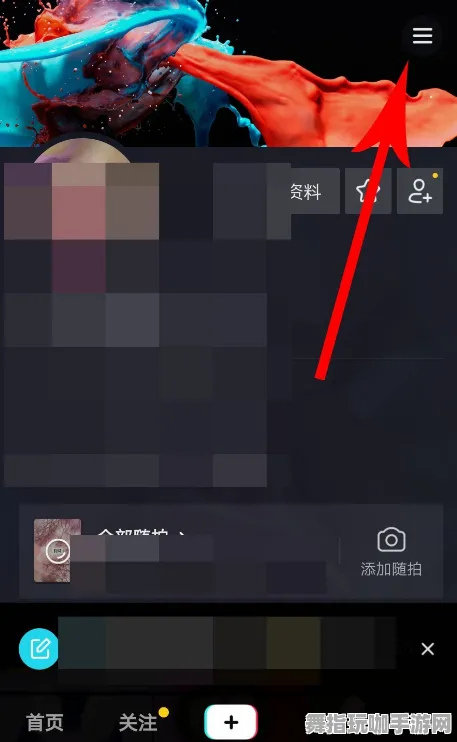 全攻略-抖音小游戏-2025年4月最新版-开放世界RPG 全攻略-抖音小游戏-2025年4月最新版-开放世界RPG