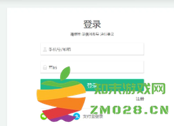 学信网怎么改绑定的手机号 学信网怎么查学历 学信网怎么改绑定的手机号 学信网怎么查学历