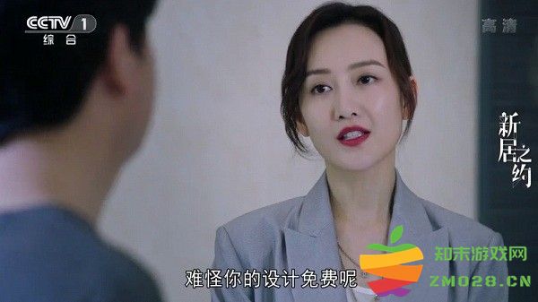 超级itv tv版app 超级itv纯净版下载