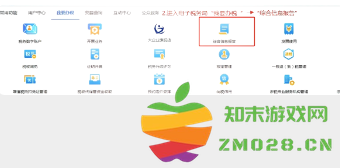电子税务局怎么开电子发票 电子税务局怎么添加办税人员 电子税务局怎么开电子发票 电子税务局怎么添加办税人员