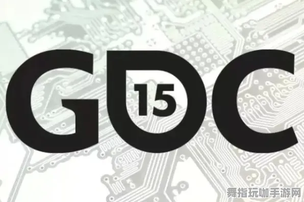 GDC 2025游戏开发者大会已结束37天-抖音小游戏-脑机接口游戏 GDC 2025游戏开发者大会已结束37天-抖音小游戏-脑机接口游戏