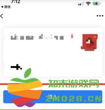 企业微信怎么开通 企业微信怎么跟微信连在一起 企业微信怎么开通 企业微信怎么跟微信连在一起