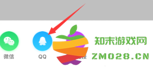 芒果tv自动续费在哪里关闭 芒果tv怎么邀请好友一起看 芒果tv自动续费在哪里关闭 芒果tv怎么邀请好友一起看