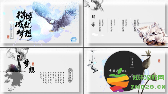 个人年终ppt通用模板下载 个人年终ppt通用模板下载免费 个人年终ppt通用模板下载 个人年终ppt通用模板下载免费