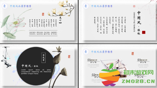 个人年终ppt通用模板下载 个人年终ppt通用模板下载免费 个人年终ppt通用模板下载 个人年终ppt通用模板下载免费