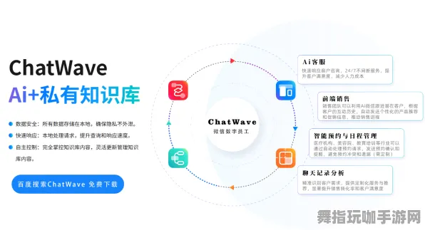 2025年4月最新版-智能合约漏洞审计-跨平台联机-微信小程序 2025年4月最新版-智能合约漏洞审计-跨平台联机-微信小程序