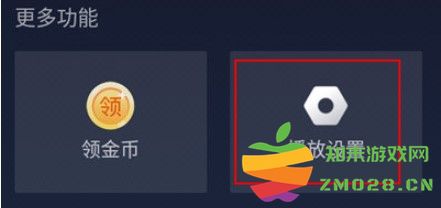 鲜时光tv版怎么解决无法播放问题 鲜时光tv版怎么解决无法播放问题