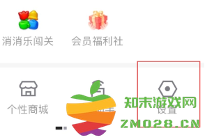 优酷视频怎么取消自动续费 优酷视频怎么设置多个账号登录 优酷视频怎么取消自动续费 优酷视频怎么设置多个账号登录