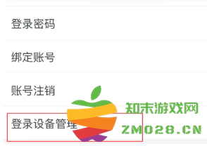 优酷视频怎么取消自动续费 优酷视频怎么设置多个账号登录 优酷视频怎么取消自动续费 优酷视频怎么设置多个账号登录