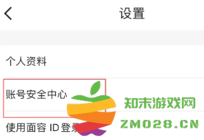 优酷视频怎么取消自动续费 优酷视频怎么设置多个账号登录 优酷视频怎么取消自动续费 优酷视频怎么设置多个账号登录