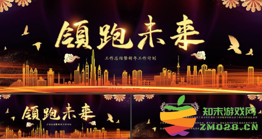 年终个人工作总结ppt模板免费下载 年终个人工作总结ppt优秀案例模板 年终个人工作总结ppt模板免费下载 年终个人工作总结ppt优秀案例模板