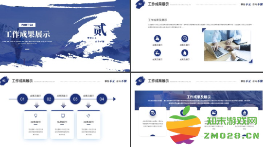 年终个人工作总结ppt模板免费下载 年终个人工作总结ppt优秀案例模板 年终个人工作总结ppt模板免费下载 年终个人工作总结ppt优秀案例模板