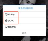 酷狗音乐免费听歌模式怎么开启 酷狗音乐怎么取消自动续费 酷狗音乐免费听歌模式怎么开启 酷狗音乐怎么取消自动续费