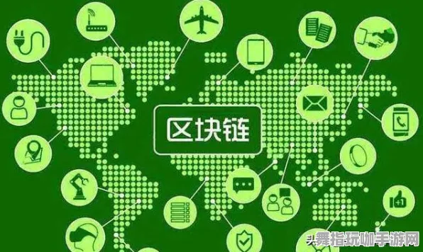 支付宝即玩-区块链游戏-热修复补丁V3-智能合约漏洞审计 支付宝即玩-区块链游戏-热修复补丁V3-智能合约漏洞审计