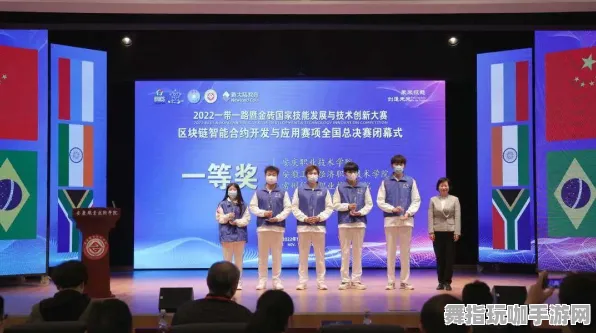 支付宝即玩-区块链游戏-热修复补丁V3-智能合约漏洞审计 支付宝即玩-区块链游戏-热修复补丁V3-智能合约漏洞审计