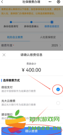 微信怎么设置安静模式免打扰 微信怎么设置消息不显示内容 微信怎么设置安静模式免打扰 微信怎么设置消息不显示内容