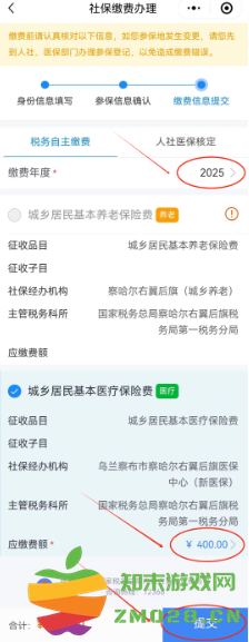 微信怎么设置安静模式免打扰 微信怎么设置消息不显示内容 微信怎么设置安静模式免打扰 微信怎么设置消息不显示内容