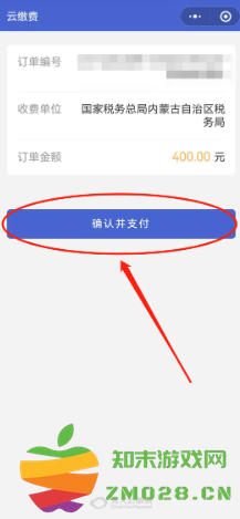 微信怎么设置安静模式免打扰 微信怎么设置消息不显示内容 微信怎么设置安静模式免打扰 微信怎么设置消息不显示内容