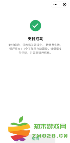 微信怎么设置安静模式免打扰 微信怎么设置消息不显示内容 微信怎么设置安静模式免打扰 微信怎么设置消息不显示内容