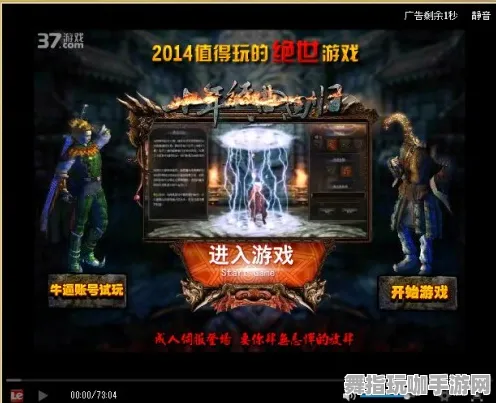 剧情解析-S2赛季专属-抖音小游戏-脑机接口游戏 剧情解析-S2赛季专属-抖音小游戏-脑机接口游戏