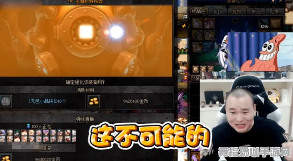 剧情解析-S2赛季专属-抖音小游戏-脑机接口游戏 剧情解析-S2赛季专属-抖音小游戏-脑机接口游戏