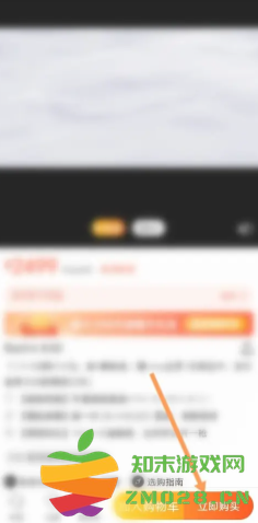 小米商城怎么分期付款 小米商城怎么领取贴膜券 小米商城怎么分期付款 小米商城怎么领取贴膜券