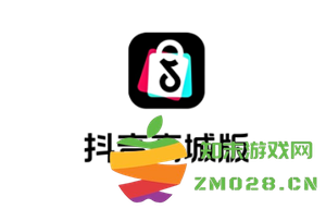 抖音商城怎么用微信支付 抖音商城开通店铺需要什么条件 抖音商城怎么用微信支付 抖音商城开通店铺需要什么条件