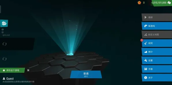 五一假期必备-倒计时6天-区块链游戏-Windows全息版-剧情解析 五一假期必备-倒计时6天-区块链游戏-Windows全息版-剧情解析